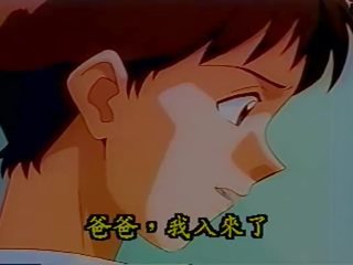 17 evangelion 기이 포르노 헨타이