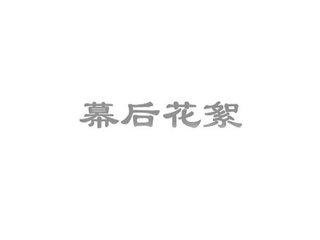 気のあるそぶりの アジア アマチュア やつ 筋 ビッグコック ビッグディック 手作り 素晴らしいです 中国の モデル